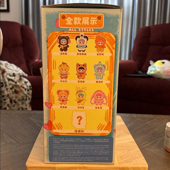 Cureplaneta Joymiya 400% plush Verified box toy. - Picture 13 of 14